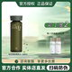 高麗雅娜韓國(guó)綠豆nokdu/美顏柔膚洗面奶套裝水乳霜精華眼霜補(bǔ)水保濕護(hù)膚品 美顏柔膚水180ml買1贈(zèng)2