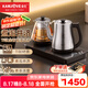 金灶（KAMJOVE）鈦金屬自動上水電熱水壺茶臺燒水壺 燒水保溫一體全自動恒溫熱水壺燒水煮茶一體機 S9 1.2L 【臺嵌兩用 手柄上水】