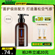 菲詩(shī)蔻（FicceCode）雪松洗發(fā)水300ml豐盈蓬松洗發(fā)露柔順亮澤洗頭膏澳洲進(jìn)口