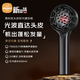 米波迪（Meebordi）紅光健發(fā)梳頭皮頭部電動(dòng)按摩梳防脫發(fā)梳子控油生發(fā)上藥器電流梳生日七夕情人節(jié)禮物送女友熱門商品