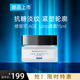 修麗可【全新升級(jí)】AGE面霜ultra升級(jí)版色修小銀傘防曬霜套裝送女生禮物 【嘗鮮裝】AGE ultra面霜 15ml