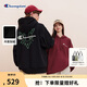 Champion冠軍連帽衛(wèi)衣男新款美式復古加絨保暖上衣校園風 黑色 XL 