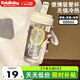 可亓兒童水杯大容量便攜吸管杯男女學(xué)生便攜飲水杯蓋杯子水杯