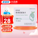 [欣可來(lái)]胞磷膽堿鈉片 0.2g*12片 10盒裝