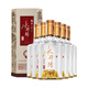 水井坊 井臺（2022版） 52度 500ml*6瓶 整箱裝 濃香型白酒 