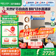 安吉爾【官方直營(yíng)】?jī)羲骷矣弥憋嫏C(jī) 哪吒2代3500 國(guó)補(bǔ)20% 1400G流速 RO膜凈水機(jī) 凈飲機(jī) 純水機(jī)0阻垢劑 【國(guó)補(bǔ)20%】熱銷45萬+臺(tái) 哪吒2代凈水器