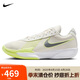 NIKE男子低幫籃球鞋 ZOOM G.T. CUT 運(yùn)動(dòng)鞋F(xiàn)B2598-106帆白/黃40