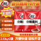 翠宏香辣蘸料火鍋燒烤肉辣椒面調(diào)料外賣干碟蘸料商用辣椒粉翠紅 香辣蘸料2.53kg*2袋