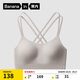 蕉內(nèi)【周冬雨同款】504Dry女內(nèi)衣輕運(yùn)動(dòng)瑜伽透氣夏季薄款細(xì)肩帶文胸罩