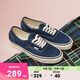 VANS范斯官方 Authentic 44 DX寂靜藍美式復古男女情侶帆布鞋 藍色 35