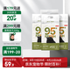 京東京造真茶系列-豆腐混合貓砂2.5kg*4 除臭低塵抑菌可沖廁所1.5mm口徑