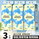 云朵季懸掛式抽紙紙巾大容量1000張面巾紙優(yōu)等品家庭裝衛生紙餐巾紙廁紙 4層 1000張*3提