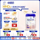 愛他美（Aptamil）德國白金版HMO 幼兒配方奶粉1+段 (1歲以上國內(nèi)3段) 800g德愛白金