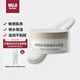 無(wú)印良品（MUJI）敏感肌用基礎(chǔ)補(bǔ)水乳霜 面霜 保濕滋潤(rùn)  25年春季新品