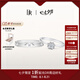 DR現(xiàn)貨雪心印記求婚鉆戒鉑金戒指 BELIEVE經典款鉆石紀念日七夕禮物 雪心印記7分H色SI1+愛之所向男戒 具體手寸 詳詢客服