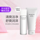 資生堂男士水乳套裝補(bǔ)水保濕控油水乳平衡護(hù)膚提亮收縮毛孔油皮可用清爽 男士潔面125ml+爽膚水150ml套裝