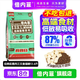 倍內菲生骨肉全價無谷凍干貓糧6.8kg成幼期階段通用貝廚benefits標主糧 經典魚肉Lu肉貓糧6.8kg