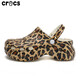 Crosc豹紋彩紅火焰印花洞洞鞋女士時(shí)尚歐美風(fēng)厚底涼拖鞋防滑外穿2 卡駱馳crocs旗下豹紋增高5厘米 39 收藏加購送鞋花