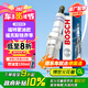博世（BOSCH）雙銥金火花塞6663四支福特蒙迪歐?？怂逛J界翼虎/別克君威君越GL8