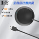MICGRS電腦會(huì)議全向麥克風(fēng) USB連接免驅(qū)動(dòng)智能降噪會(huì)議室桌面收音 3米拾音小型便攜辦公室視頻會(huì)議麥克風(fēng) M2（USB款2米線長(zhǎng)）