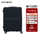 新秀麗（Samsonite）行李箱保護(hù)套 彈力面料持久耐用 雙色可選 HC1 黑色 中號(hào)