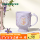 星巴克（Starbucks）杯子 花園舞曲系列陶瓷馬克杯 高顏值桌面咖啡杯中秋教師送禮 紫色款馬克杯296ml