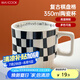 美廚（maxcook）陶瓷馬克杯 水杯咖啡杯子家用早餐牛奶高顏值辦公室茶杯黑色350ml