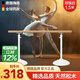嗨跳(德國(guó))舞蹈把桿家用可移動(dòng)壓腿桿扶手桿兒童成人專業(yè)舞蹈室可升降 1.5m 珍珠白鍍鋅鋼管
