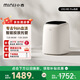 小吉（MINIJ）0.5kg內(nèi)衣洗衣機(jī)小型迷你洗烘一體變頻內(nèi)褲洗衣機(jī)U10-MD Pro 去血漬 智能投放 高洗凈比 補(bǔ)貼