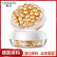 婭芝富勒烯胎盤素抗皺精華液小雞腿保濕補(bǔ)水緊致皮膚羊胎素膠囊面部護(hù) 全新升級(jí)/美膚祛斑效果翻倍 0.34
