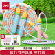 得力（deli）竹節(jié)跳繩兒童幼兒園考試訓(xùn)練耐磨3-6歲沙考式不打結(jié)珠節(jié)可調(diào)繩藍(lán)
