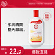 大寶SOD蜜青花香型200ml身體乳液面霜潤膚補(bǔ)水保濕擦臉油面部護(hù)膚品