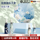 WCZ德國中國風牡丹防曬傘黑膠三折雨傘防紫外線晴雨傘太陽傘戶外高顏 宇晴藍·自動