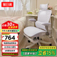 黑白調(diào)P2 Pro人體工學(xué)椅電腦椅人工力學(xué)座椅女生辦公學(xué)習(xí)電競椅子書桌椅