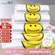 登比塑料袋背心袋超市購物袋透明加厚手提袋打包袋32*50cm100只