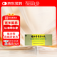 [同仁堂] 同仁牛黃清心丸3g*10丸/盒