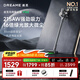 追覓【咨詢(xún)有禮】吸塵器V16S 家用無(wú)線(xiàn)手持 215AW大吸力 90分鐘續航 可除螨 寵物家庭適用 國家補貼