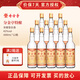 分金亭特釀白酒 光瓶42度600mL 升級版 42度 600mL 12瓶 特釀?wù)? title=