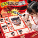 馬丁兄弟哪吒盲盒洞洞樂玩具幼兒園伴手禮戳戳樂驚喜抽獎盲盒玩具生日禮物