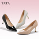 他她他她（TATA）尖頭高跟鞋女細(xì)跟單鞋女商場(chǎng)同款 黑色 37
