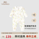 英氏（YEEHOO）嬰兒衣服5A抗菌哈衣新生兒純棉乳木果四季連體衣爬服