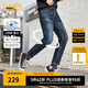卡賓（CABBEEN）【高彈萊卡】修身小腳牛仔褲男裝2025夏季新款復(fù)古休閑長褲子 蔚藍(lán)色47 M (170) 74A/M