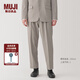 無印良品（MUJI）男式 易打理 彈力 單褶褲 男士長褲子西褲秋季 AE0Y3A4A 淺灰棕色 XL (180/92A)