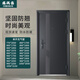 福滿臨鋼質(zhì)工程門出租房家用鋼制防盜門標(biāo)準(zhǔn)進(jìn)戶門安全入戶門子母門大門 單開門無玻璃【包送包安裝】