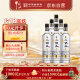 牛欄山二鍋頭 特10 清香型 白酒 52度 700ml*6瓶 整箱裝 純糧固態(tài)優(yōu)級(jí)酒