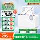 印先森超高清寬幅3英寸錯(cuò)題打印機(jī)M03AS 學(xué)生錯(cuò)題整理神器可粘貼 小型便攜迷你口袋家用熱敏學(xué)習(xí)打印機(jī)