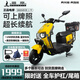 鳳凰【國貨補貼】電動(dòng)摩托車(chē)石墨烯電池電摩電動(dòng)車(chē)電瓶車(chē)包郵長(cháng)續航車(chē) 黃色/前后碟剎/帶護杠尾箱/特惠 72V38Ah(大容量黑金電池*6)長(cháng)途