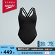 速比濤（Speedo）泳衣女經(jīng)典系列雙肩帶全身塑形顯瘦防曬抗氯連體泳衣 黑色 L