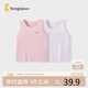 童泰（TONGTAI）寶寶背心夏季莫代爾嬰兒衣服護(hù)肚馬甲兒童薄款打底內(nèi)衣紫色90cm