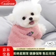 比熊幼犬活體純種比熊寵狗狗活體狗狗幼犬幼崽小狗 血統(tǒng)級(jí) SSS級(jí) 公